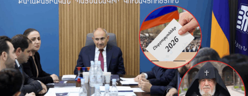 Փաշինյանի համար «առաջնային հարցերն» այս պահին. «Ժողովուրդ»
