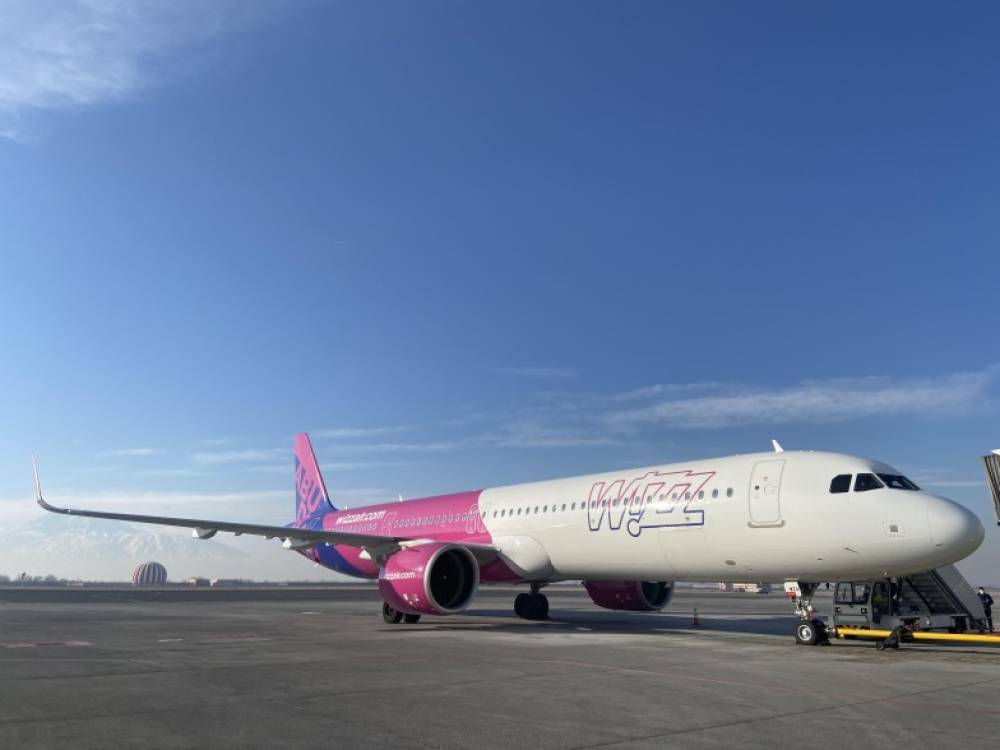 Wizz Air ավիաընկերությունը չվերթեր կգործարկի Բրատիսլավա- Երևան- Բրատիսլավա երթուղով