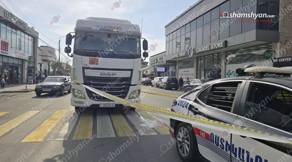 Աշտարակում բեռնատարն անցման վրա վրшերթի է ենթարկել հետիոտնին