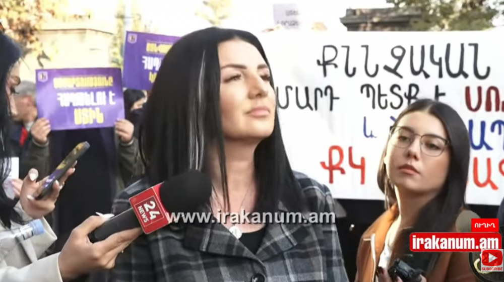 Այն, ինչ տեղի է ունենում, օրինաչափ է մեր երկրի համար այս իշխանության դեպքում. Մետաքսե Հակոբյան