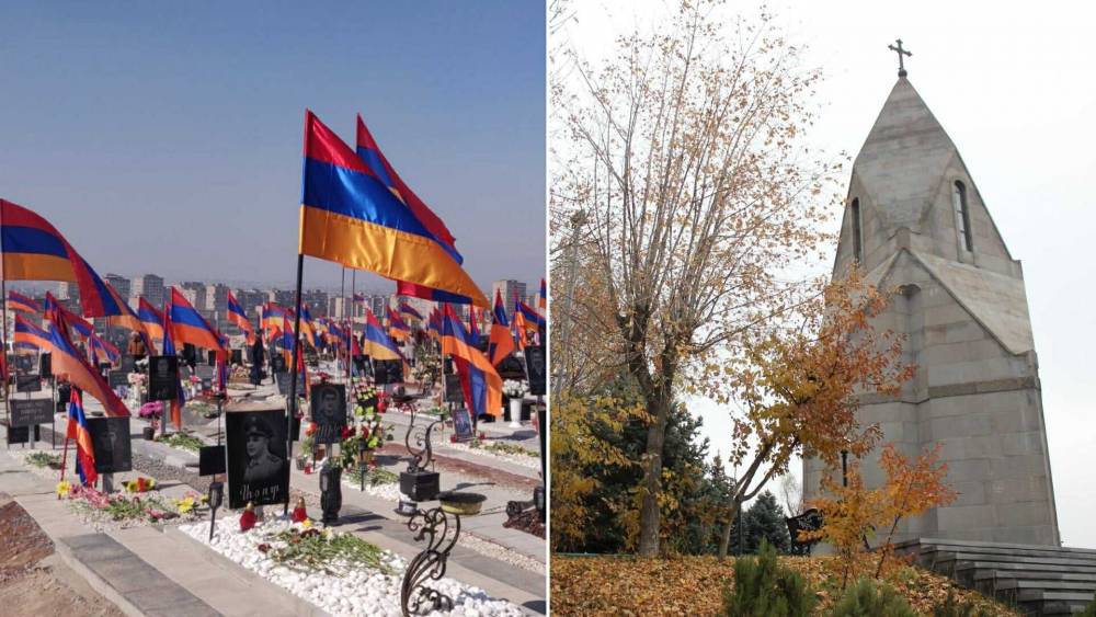 44-օրյա պատերազմից 5 տարի անց` «Եռաբլուրում»․ուղիղ