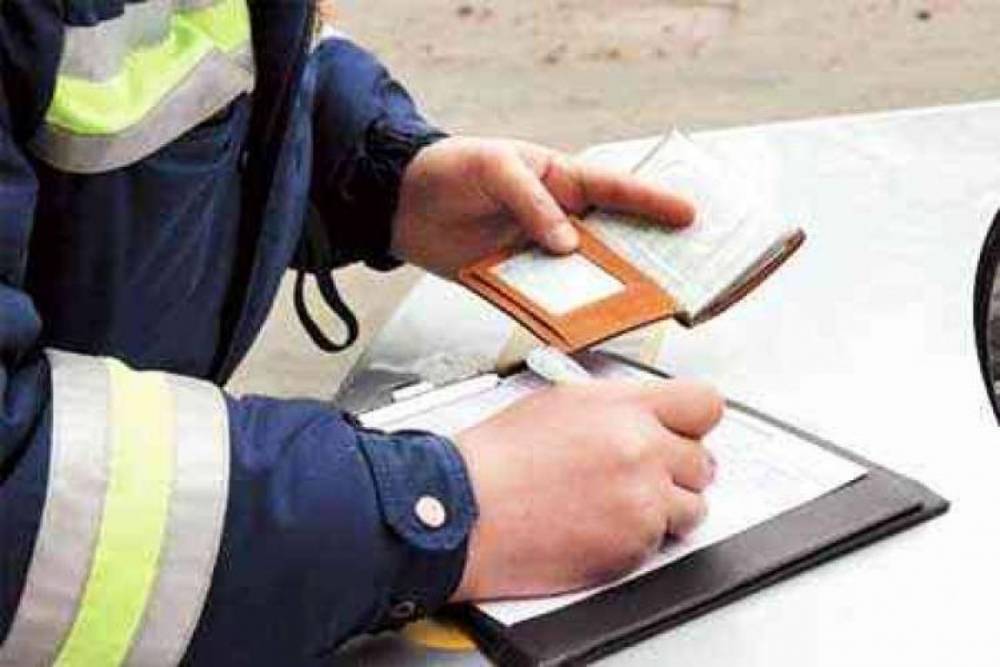 Արցախի հանձնումը կներեն, տուգանքների համար թշնամի կդառնա․«Հրապարակ»