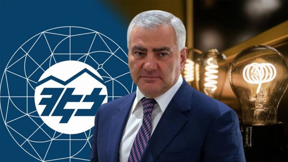 ՀԷՑ-ը կխլե՞ն Կարապետյանից. հրատապ նիստ ՀԾԿՀ-ում․ ՈՒՂԻՂ