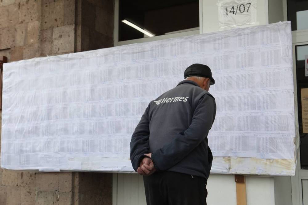 Ժամը 11։00-ի դրությամբ քվեարկությանը մասնակցել է ընտրական իրավունք ունեցող քաղաքացիների 7․56%-ը. ԿԸՀ