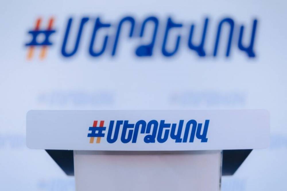 «Մեր ձևով» շարժումը կոչ է անում Վաղարշապատում մերժել «ՔՊ»-ին