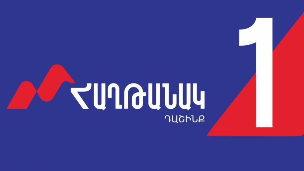 Ինչու են խուզարկել Վաղարշապատի ընդդիմադիր «Հաղթանակ» դաշինքի անդամների տները. Հակակոռուպցիոն կոմիտե