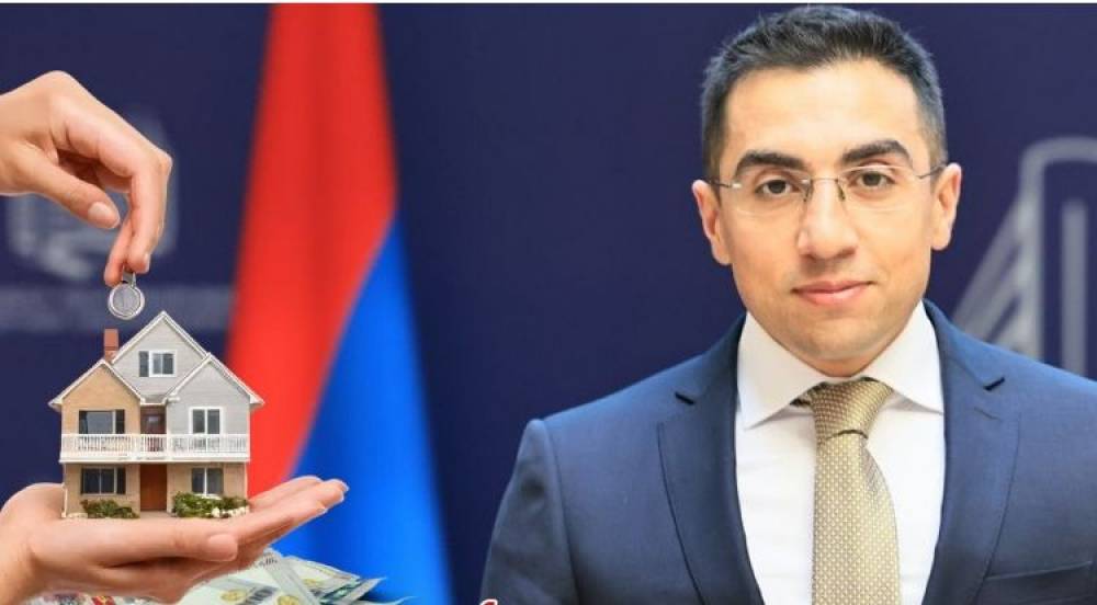 3 բնակարան եւ 86 մլն դրամ վարկ. էկոնոմիկայի փոխնախարարի ունեցվածքը. ArmLur.am