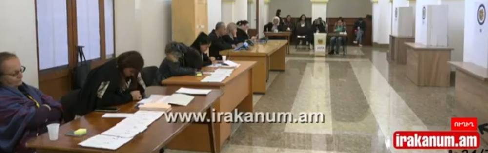 ՀԻՄԱ․ՎԱՂԱՐՇԱՊԱՏՈՒՄ ԸՆՏՐՈՒԹՅՈՒՆՆԵՐ ԵՆ․ՈՒՂԻՂ