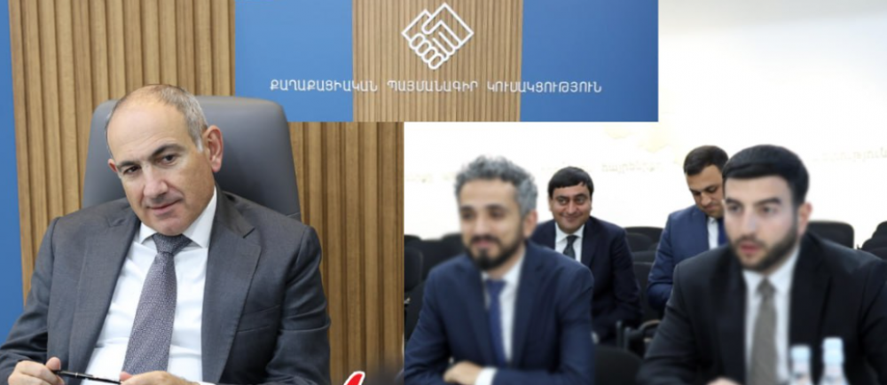 ՔՊ վարչության նիստին Փաշինյանը ուրախ է եղել. «Ժողովուրդ»