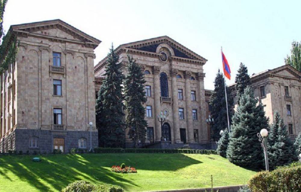 Հիմա․ Նախարարները ԱԺ-ում են․ 2026 թ. պետական բյուջեի նախնական քննարկում. ՈՒՂԻՂ