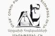 «Արցախի հոգեբանների միությունը» միացել է «Առաջարկ Հայաստանին» նախաձեռնությանը