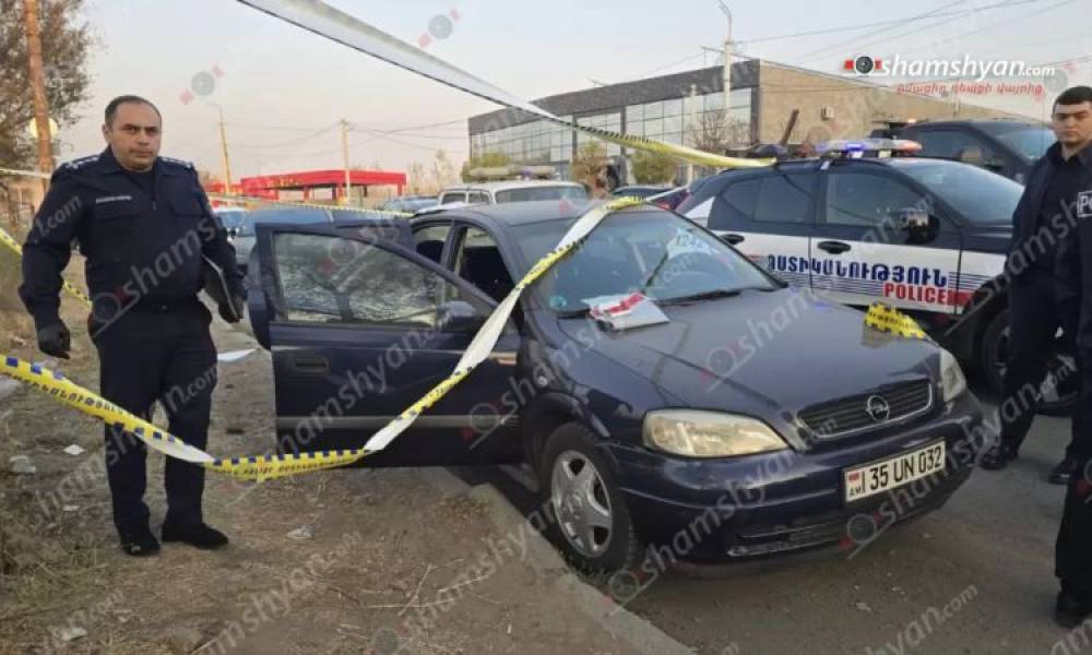 Պարեկային ծառայության աշխատակիցն ինքնաuպանություն է գործել