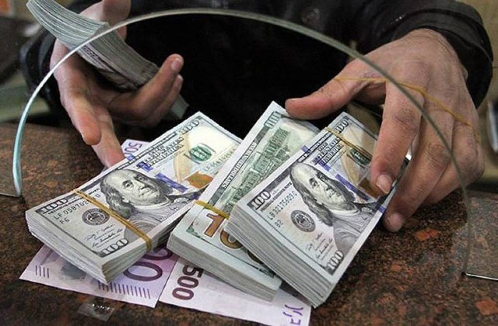Տարադրամի փոխարժեքները նոյեմբերի 15-ին