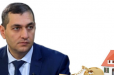 3 բնակարան, 2 ավտոմեքենա. փոխնախարար Ջումայանը գնում է նոր պաշտոնի. «Ժողովուրդ»