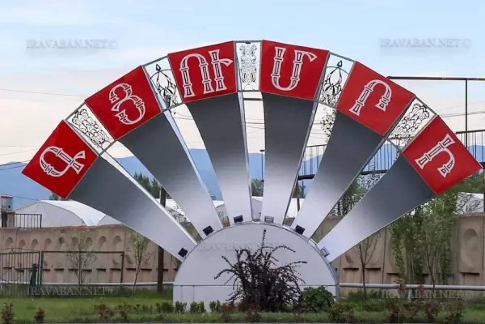 Գողության փորձ է կատարվել Գյումրիում․ մանրամասներ