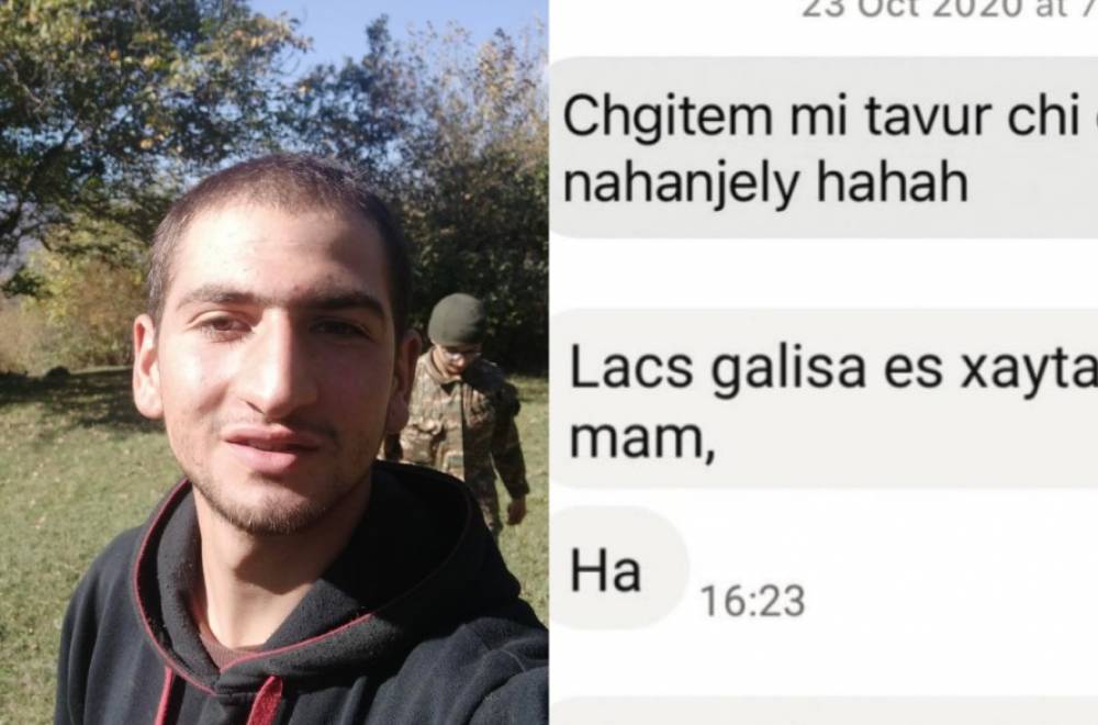 «Լացս գալիս ա էս խայտառակությունից, մամ...ես չեմ ուզում աչքիս դեմը Ղարաբաղը կորցնենք». պատերազմում զոհված Հայկի նամակն էր մայրիկին