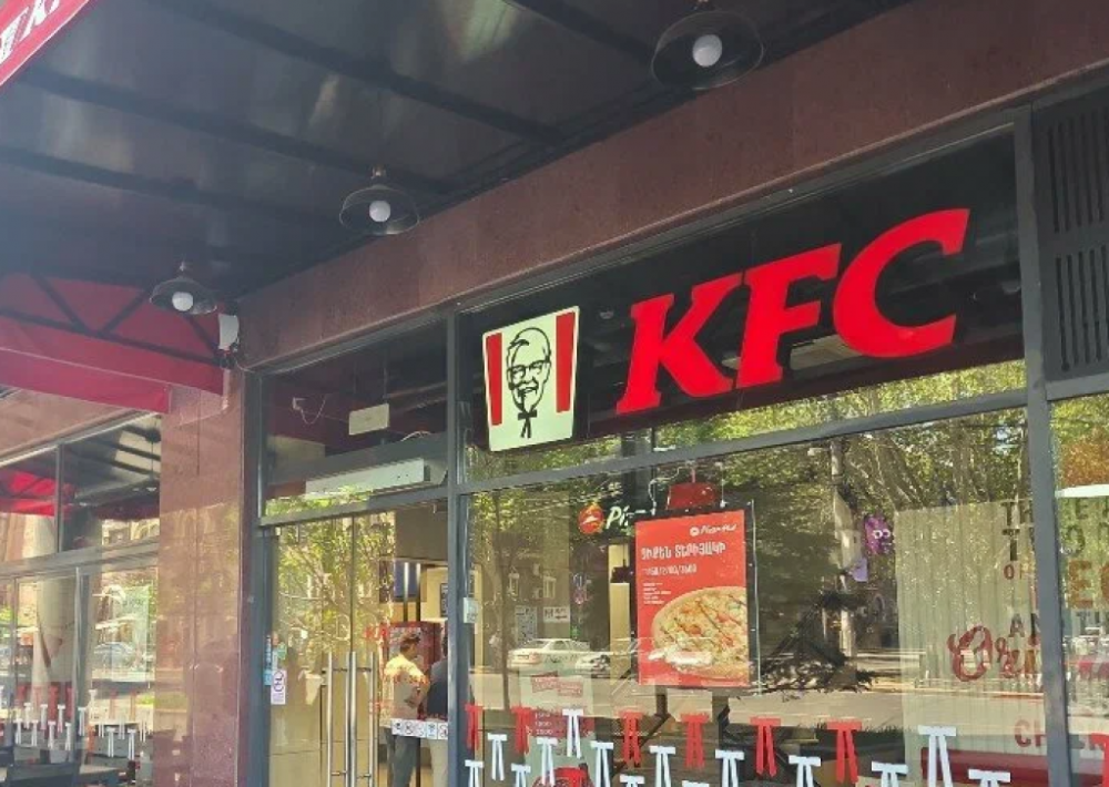 Ոչ ոք չի տուժել հրդեհից, շարունակում ենք մեր բնականոն աշխատանքը. KFC