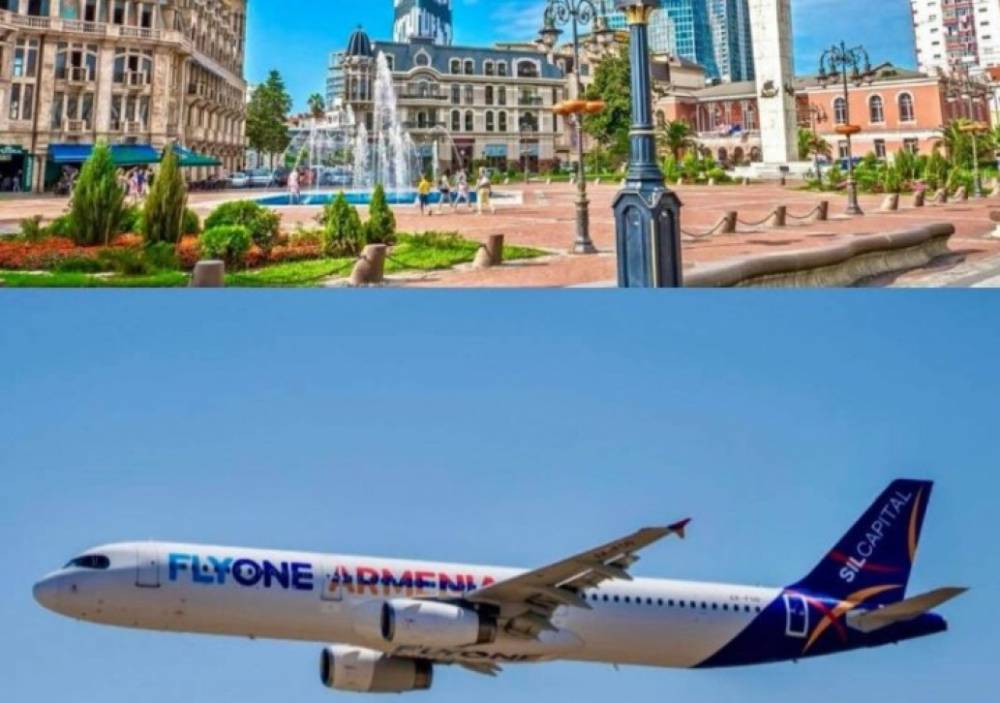 Մայիսի 25-ից կմեկնարկեն Երևան-Բաթումի-Երևան երթուղով չվերթեր