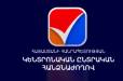 ԿԸՀ–ն հրապարակում է առաջին տվյալները