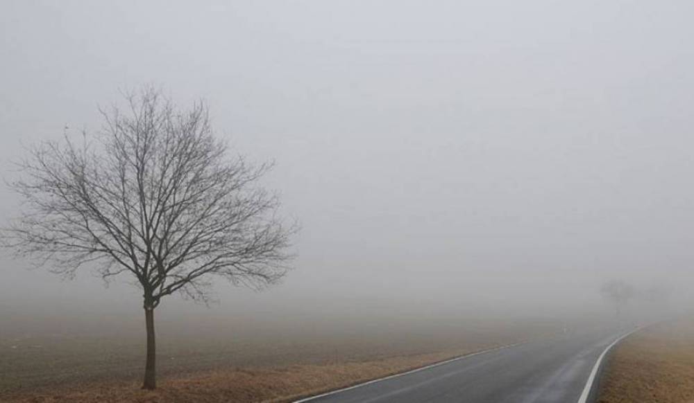 Արտաշատ-Երևան ավտոճանապարհին մառախուղ է
