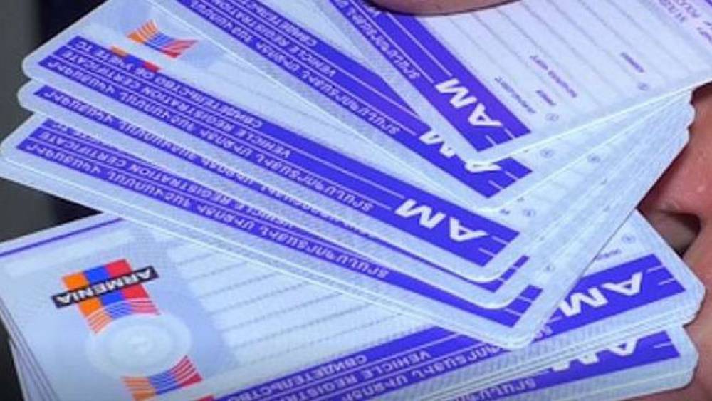 Վարորդական իրավունքի վկայական տրամադրել են 200-550 հազար դրամով. ՀԿ բացահայտումը