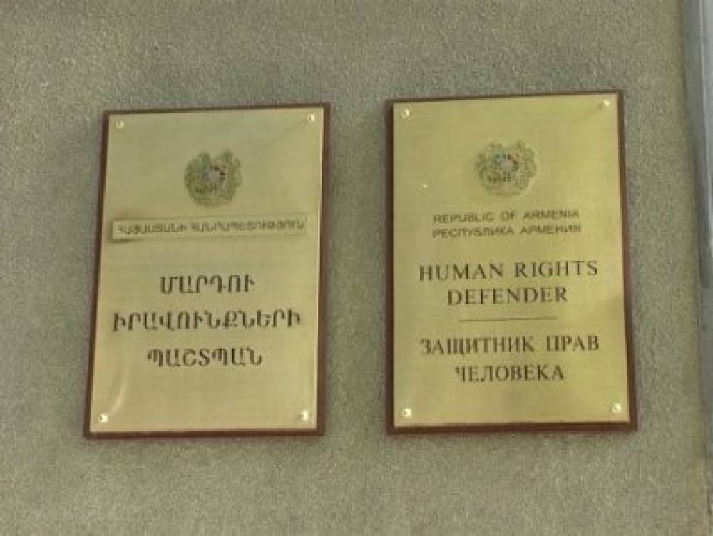 ՄԻՊ-ի միջամտությամբ առանց հիմքերի իր կամքին հակառակ հոգեբուժարանում պահվող անձն ազատ է արձակվել