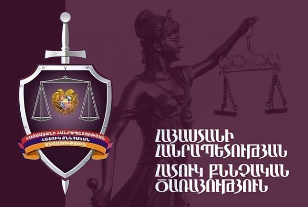ՀՔԾ-ն մարտի 1-ի քրգործով նախկին քննչական խմբի ղեկավարին ու փորձագետին ներգրավել է որպես մեղադրյալներ