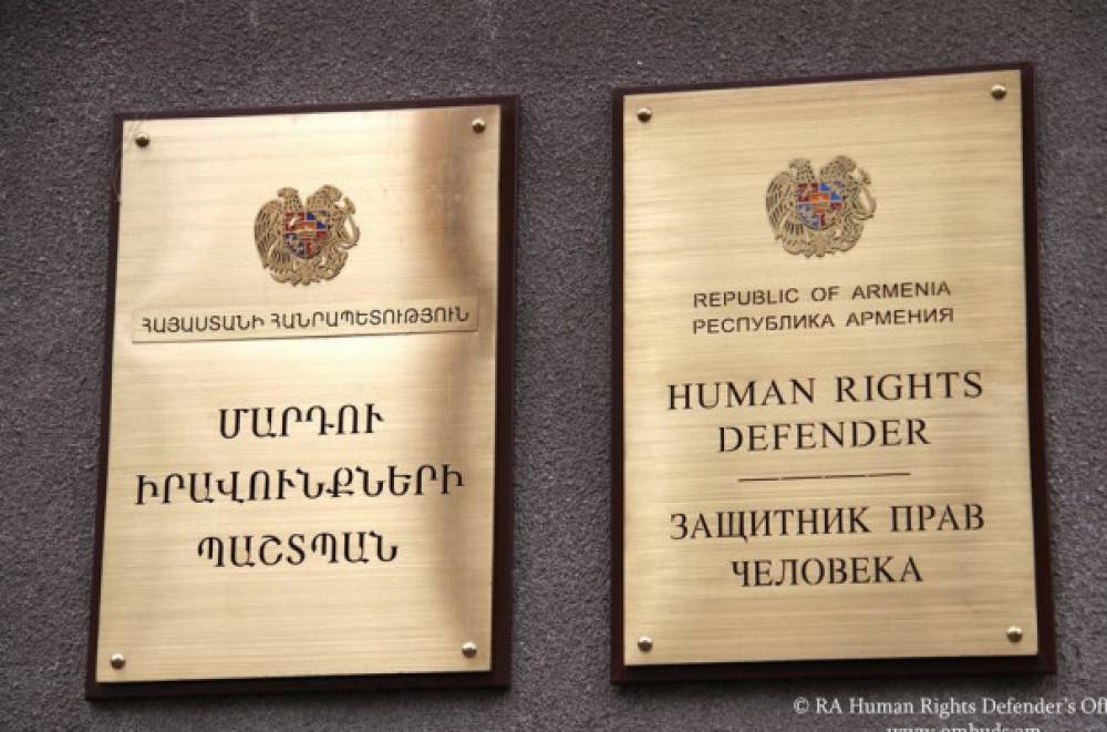 ՄԻՊ-ը վերջին 9 ամիսներին ՍԴ է ներկայացրել 11 հատուկ կարծիք դատարանի կողմից վարույթ ընդունված գործերով