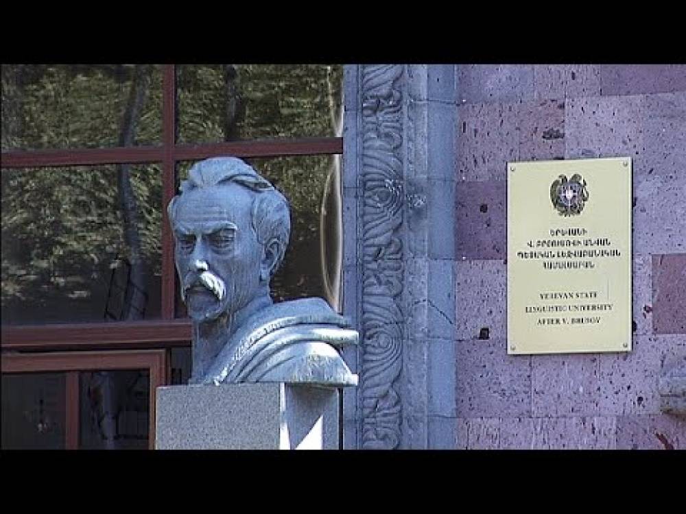 Ի՞նչ է կատարվել Բրյուսովում. մանրամասներ