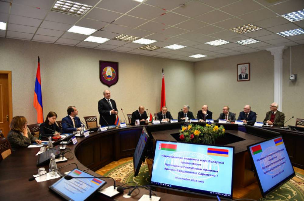 Մեր երկրների գիտությունների ակադեմիաների միջև համագործակցությունն ունի հսկայական արժեք. Արմեն Սարգսյանն այցելել է Բելառուսի ակադեմիա