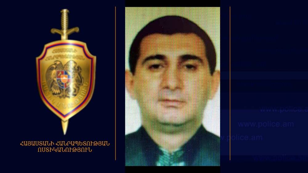 Վստրեչի Ապերը էքստրադիցիայի է ենթարկվել Հայաստան
