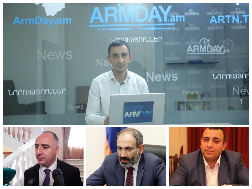Կառավարության նիստը, ՀՔԾ պետի գաղտնիությունն ու «դեբոշ» Բժշկականում