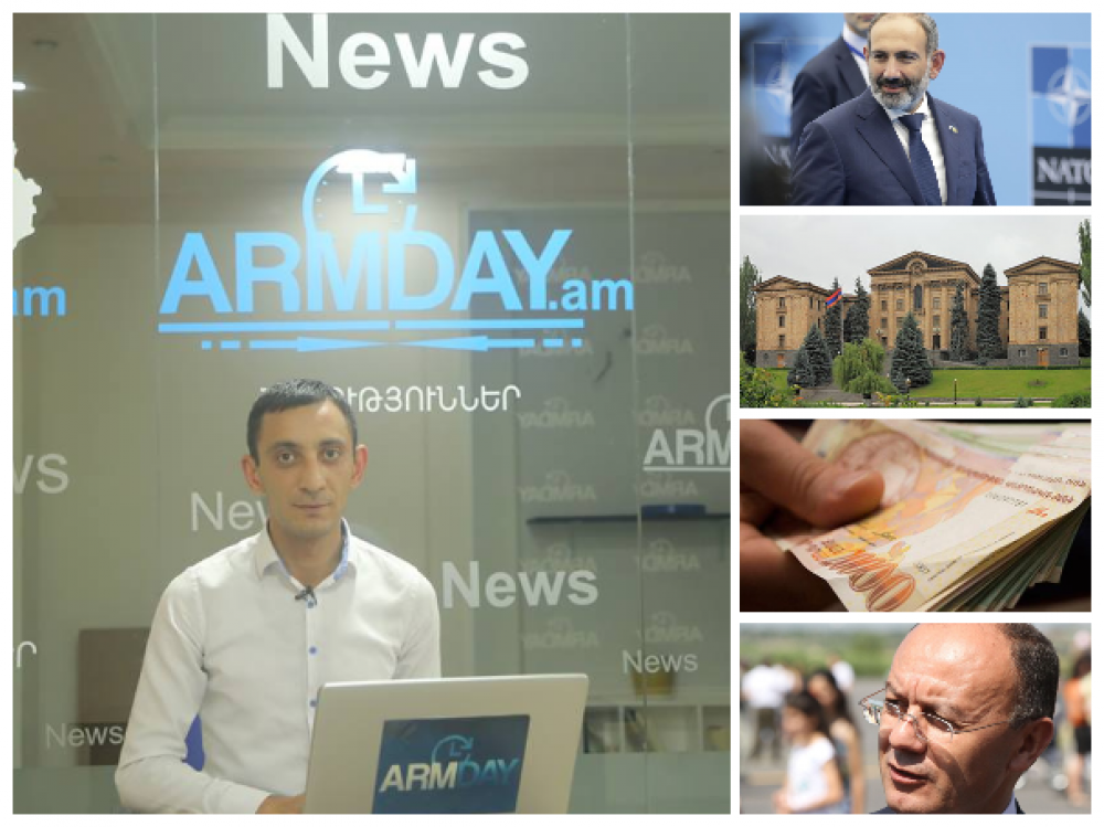 Փաշինյանին առաջադրեցին, ԱԺ-ում ստորագրահավաք էր, ՊԵԿ պաշտոնյաներն էլ կաշառք են պահանջել