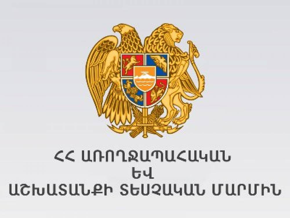 Փաշինյանն աշխատանքից ազատել է Առողջապահական եւ աշխատանքի տեսչական մարմնի ղեկավարի 3 տեղակալներին