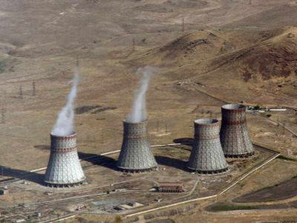 Երեւանում կայացել է Հայկական ԱԷԿ-ի շահագործման ժամկետի երկարաձգման նախագծի համակարգող կոմիտեի նիստը