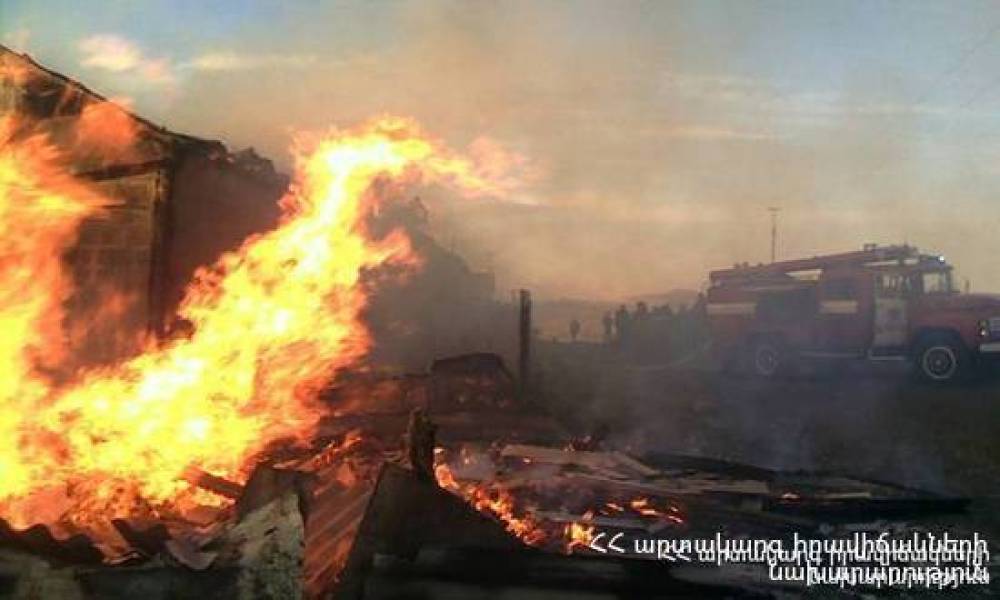 Հրդեհ Աշնակ գյուղում