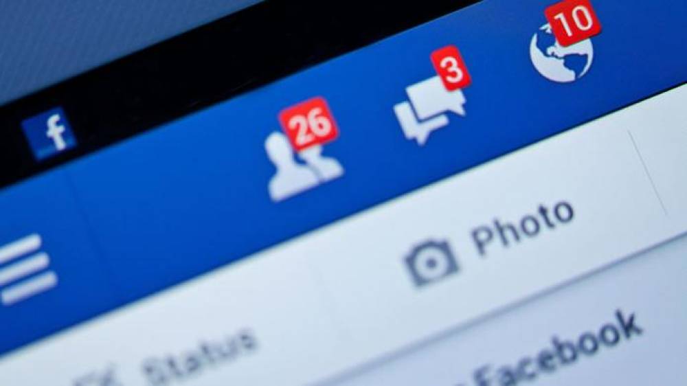 Facebook-ը Մեծ Բրիտանիայում 644 հազար դոլարով տուգանվել է տվյալների արտահոսքի պատճառով
