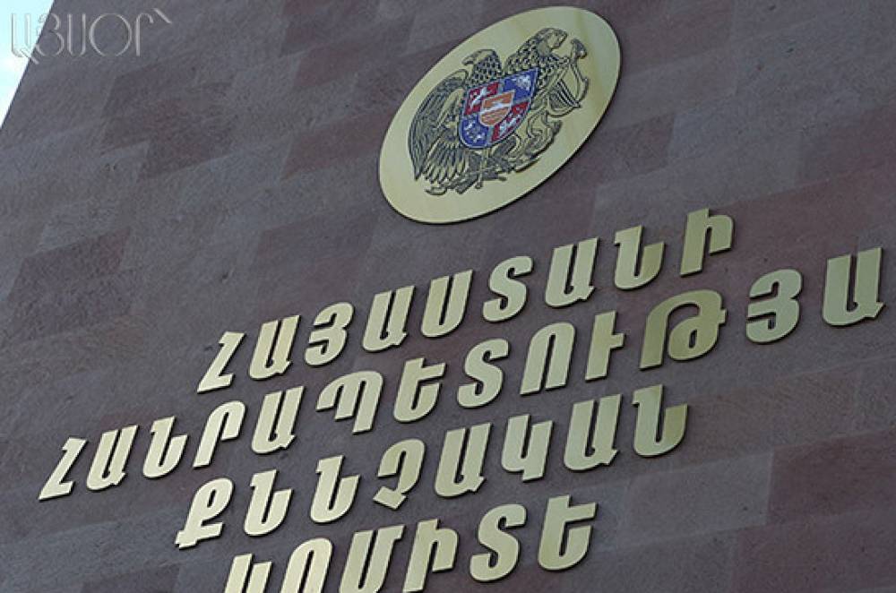 Շենգավիթ ԲԿ-ում նորածին է մահացել. քրգործ է հարուցվել