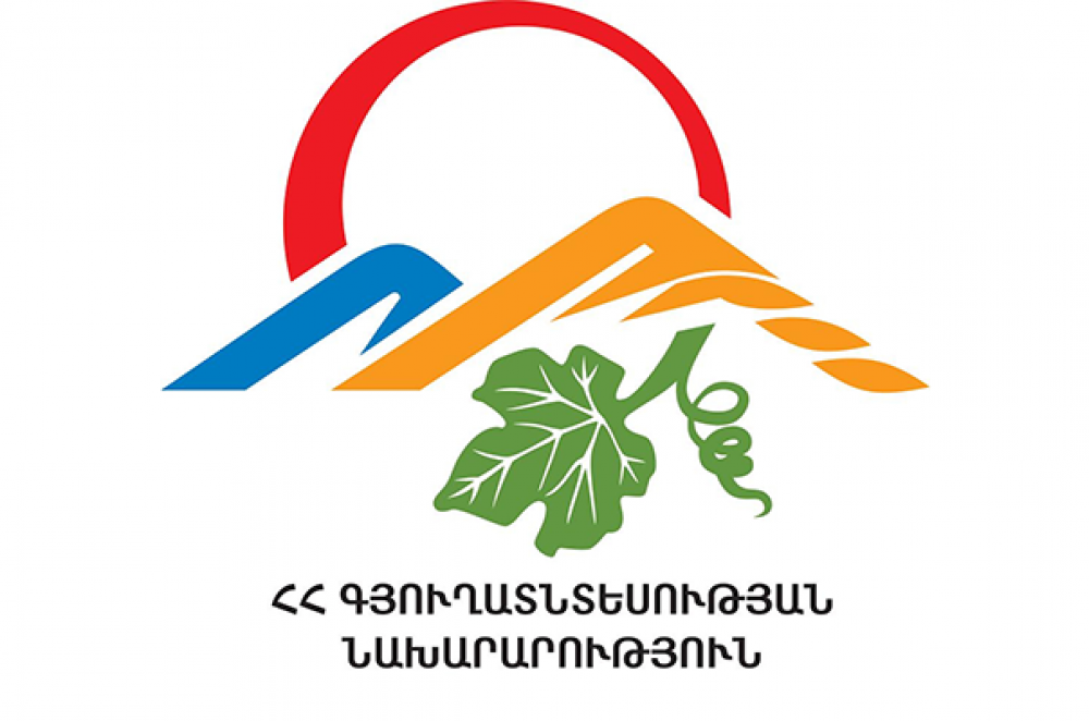 Գյուղնախը հորդորում է առաջիկա 2 օրերին ավարտել բանջարաբոստանային և այլ մշակաբույսերի բերքահավաքը