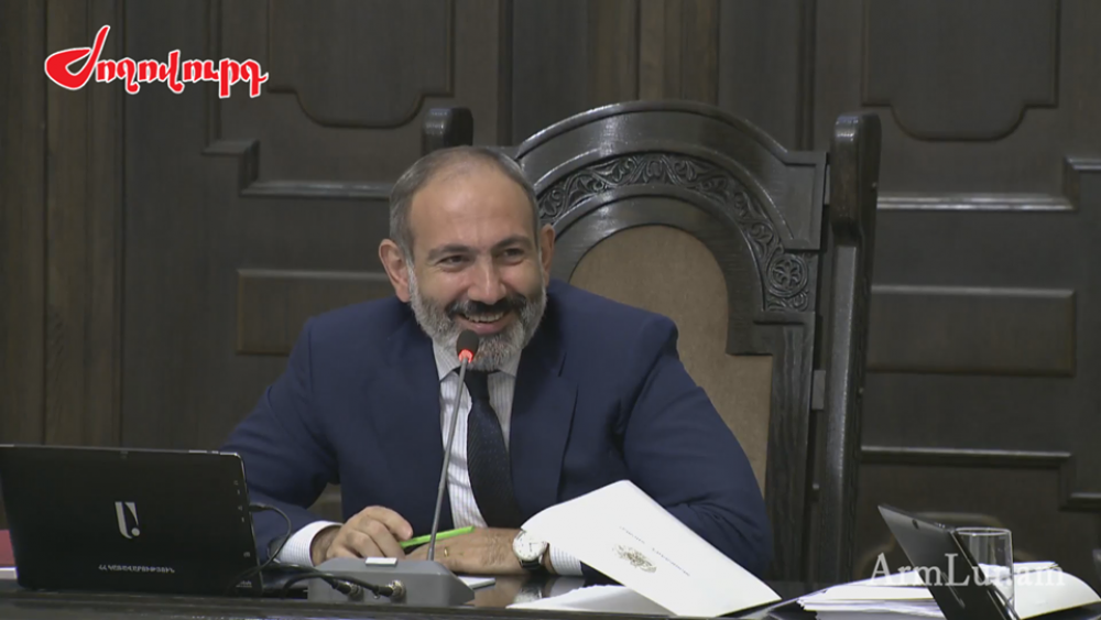 Նիկոլ Փաշինյանի հումորները կառավարության նիստում (տեսանյութ)