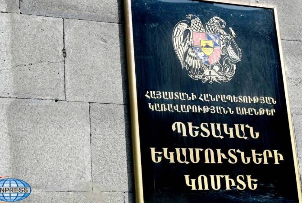 ՊԵԿ միջոցառումների արդյունքում 176 միլիոն դրամի հարկային պարտավորություն է վերականգնվել պետբյուջե