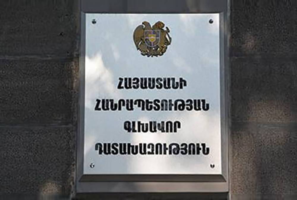 Տավուշի մարզում ապօրինի անտառահատման դեպքերով նախապատրաստված նյութերով և հարուցված քրեական գործերով բնությանը պատճառված վնասի վերականգնման ցուցանիշն ավելացել է 10 անգամ