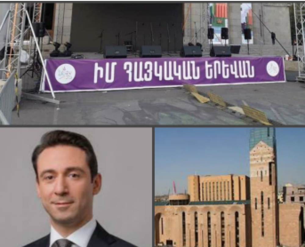 Պարո'ն հայկական քաղաքապետ, քայլ արեք՝ գործի անցեք