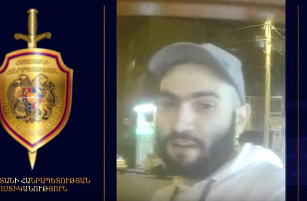 Ուշադրություն. որոնվում է տեսանյութում երևացող տղամարդը