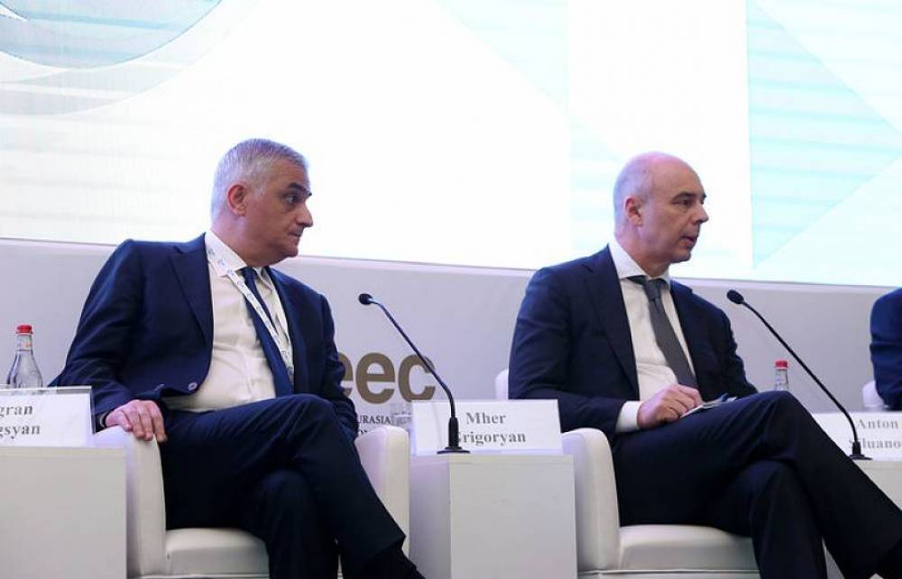 Մհեր Գրիգորյանը մասնակցել է «Եվրասիական շաբաթ» միջազգային համաժողովին