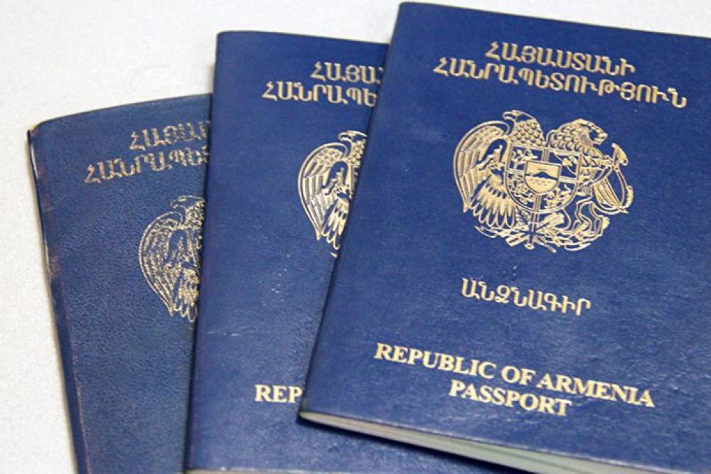 Մի´ հրապարակեք մարդկանց կորած փաստաթղթերը համացանցում. Անձնական տվյալների պաշտպանության գործակալություն