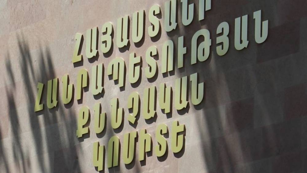 40-ամյա կնոջը մեղադրանք է առաջադրվել՝ նախկին ամուսնուն սոցիալական ցանցի անհատական էջն օգտագործելու հնարավորությունից զրկելու համար