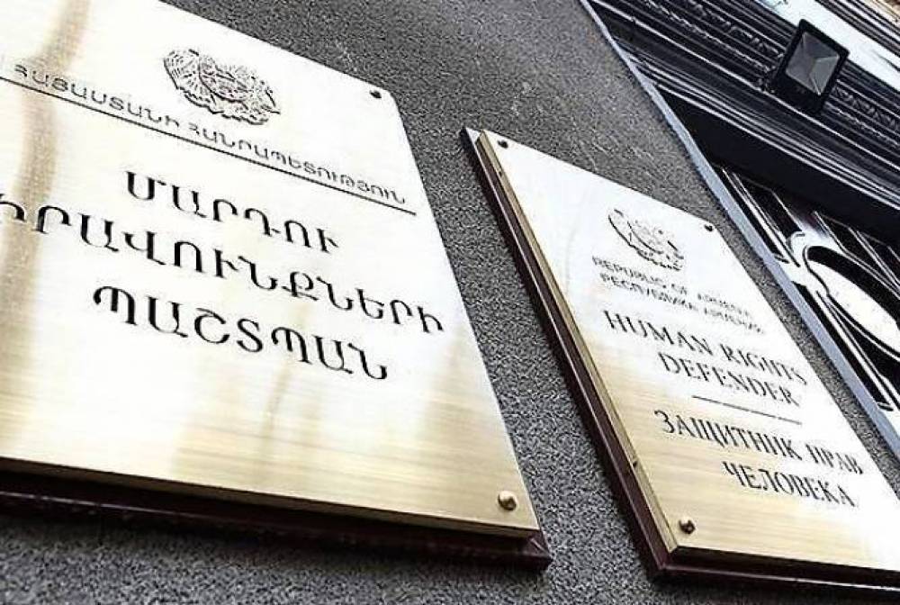 ՄԻՊ ներկայացուցիչներն այցելել են Պավել Մանուկյանին և Արմեն Բիլյանին