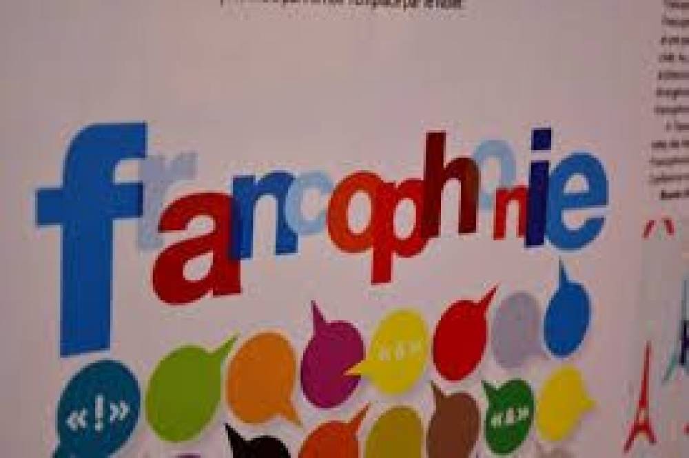 Հոկտեմբերի 7-ից ֆրանկոֆոնյան ոչ աշխատանքային օրեր կսկսվեն