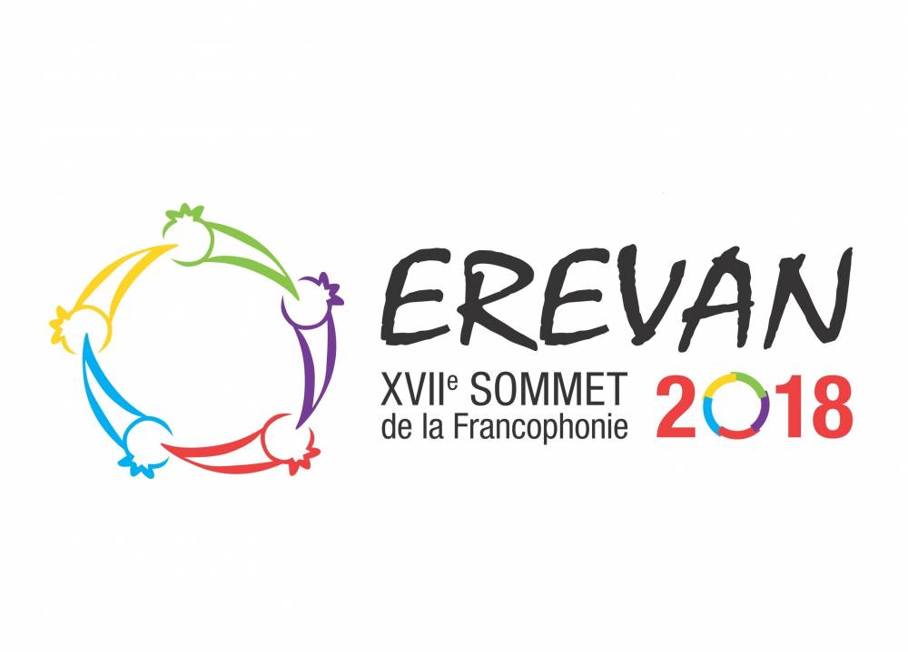 Համերգ Հանրապետության հրապարակում Ֆրանկոֆոնիայի շրջանակներում